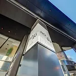 Noru Malta - Adults Only Hotel San Ġiljan