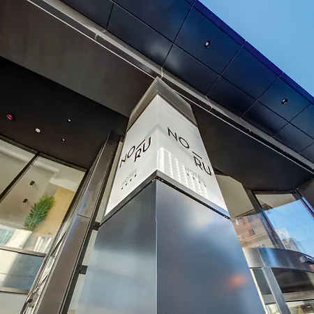 Noru Malta - Adults Only ホテル Saint Julian's